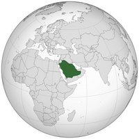 carte localisation Arabie saoudite