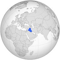 Carte Irak localisation