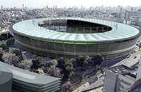 Photo du stade Arena Fonte Nova de Salvador de Bahia