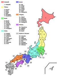 Carte du Japon avec les 8 régions et les 47 préfectures