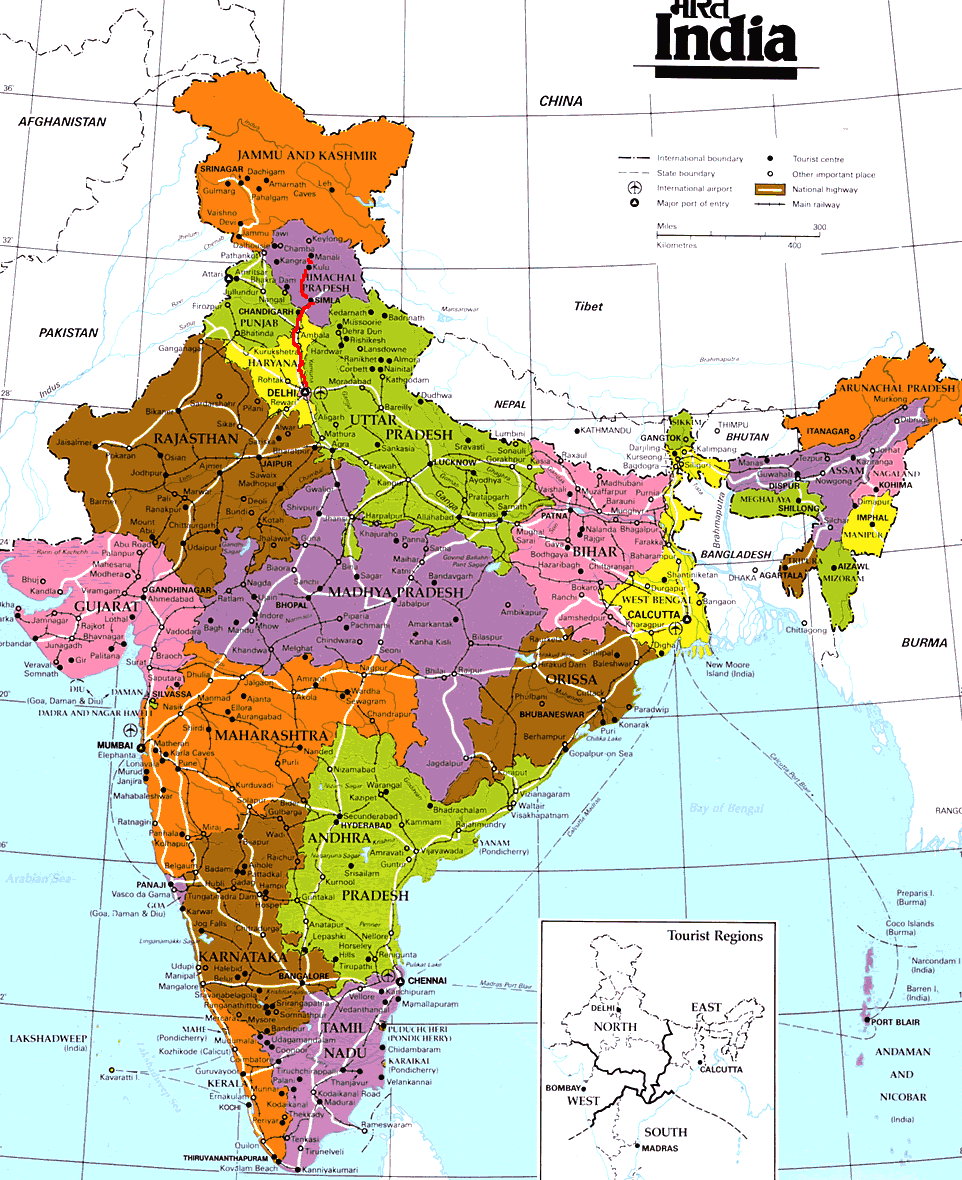 Grande carte de l'Inde avec les régions et les villes.