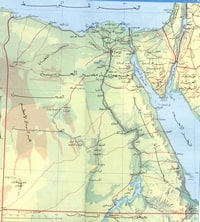 carte Égypte en arabe