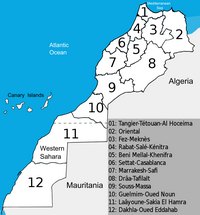 Carte du Maroc avec les nouvelles régions