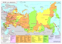 Carte Russie grande carte administrative avec les arrondissements et les régions