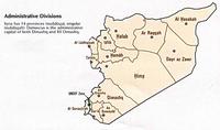 Carte des 14 provinces ou division administrative de la Syrie.