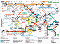 carte métro Tokyo