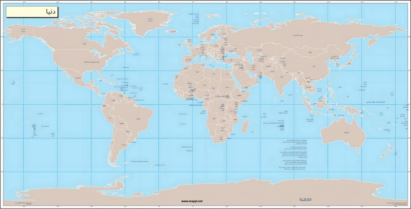 Carte du monde en ourdou