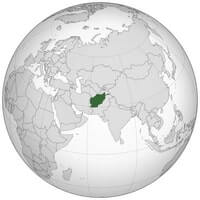 Carte localisation Afghanistan Asie
