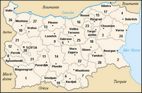 carte Bulgarie région