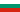 Drapeau Bulgarie