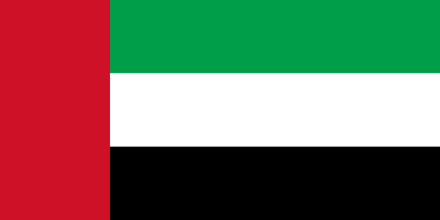 Drapeau des Émirats Arabes Unis