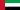 Drapeau Emirats arabes unis