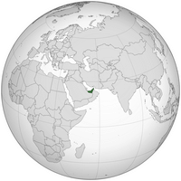 Carte Émirats Arabes Unis localisation
