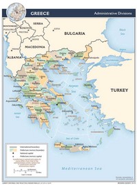 Carte de la Grèce administrative avec les nomes, les préfectures et leurs capitales
