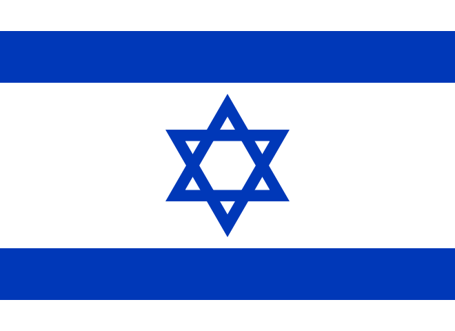 Drapeau Israël