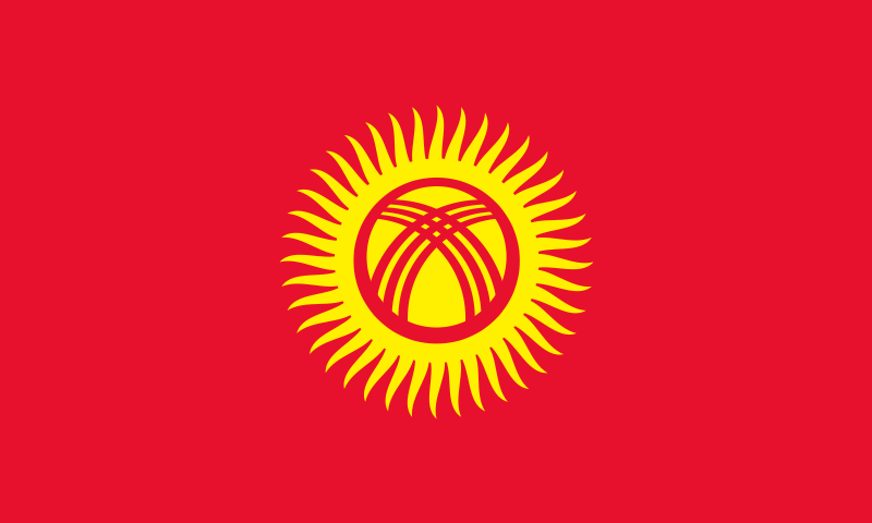 Drapeau de la Kirghizie