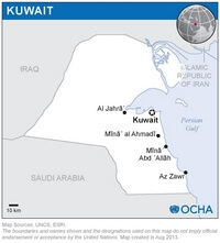 Carte simple Koweït ville