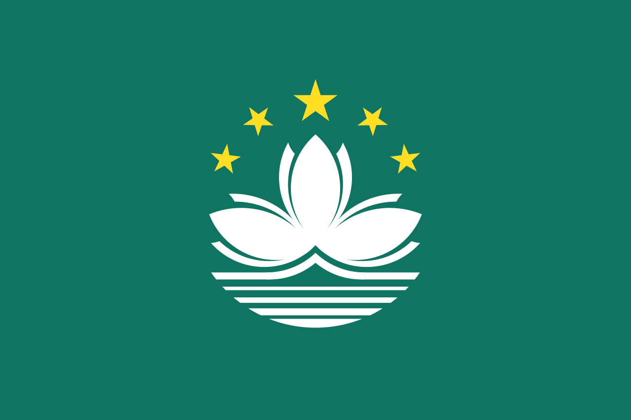 Drapeau Macao