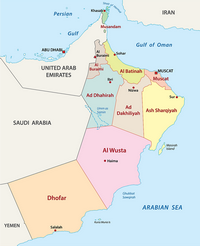 Carte d'Oman avec les régions et les villes