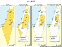 carte évolution du territoire de la Palestine jusqu'en 2005