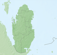 Carte du Qatar vierge avec le relief et les régions