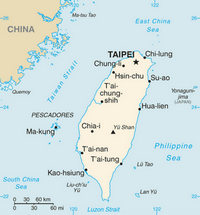 Carte de Taïwan simple avec les grandes villes et l'échelle
