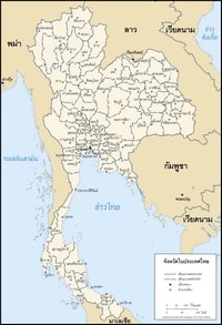 carte Thaïlande