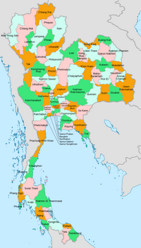 Carte de la Thailande avec les provinces
