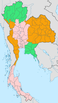 Carte de la Thailande avec les six régions géographiques
