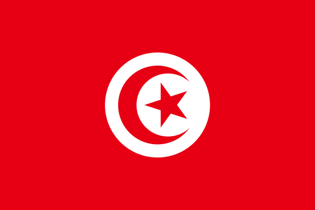 Drapeau de la Tunisie