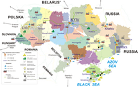 Carte touristique de l'Ukraine avec les gares, les ports, les aéroports, les cités médiévales, les monuments et les parcs naturels