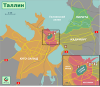 Carte de Tallinn avec les alentours, l'aéroport et un zoom sur le centre en russe